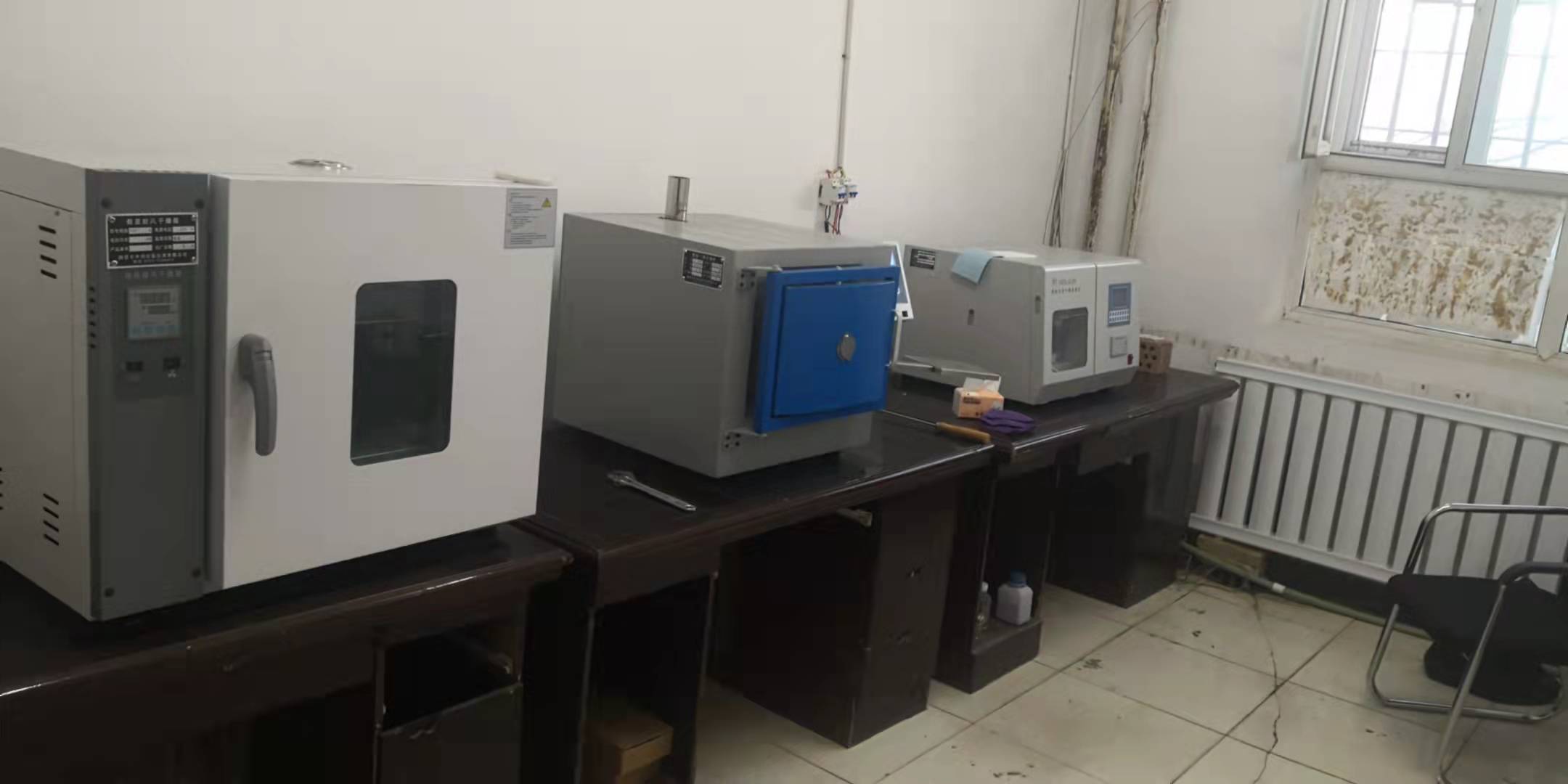 量熱儀在標定、反標時為何用苯甲酸